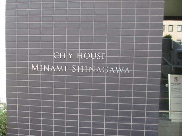 【その他】