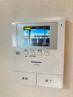 【セキュリティ】 | ドリームタウン