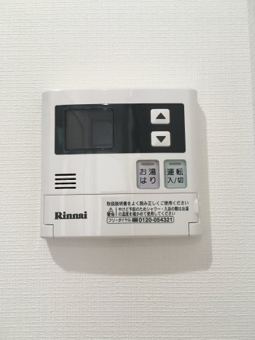アークツルスの設備