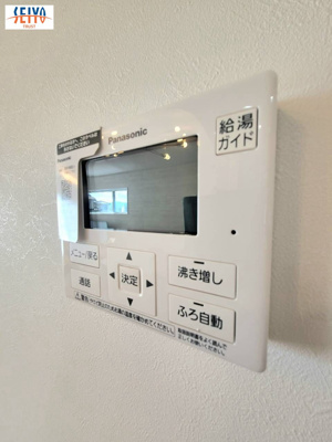 【設備】 | ☆祇園8丁目　新規分譲☆