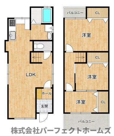 【間取り】の画像