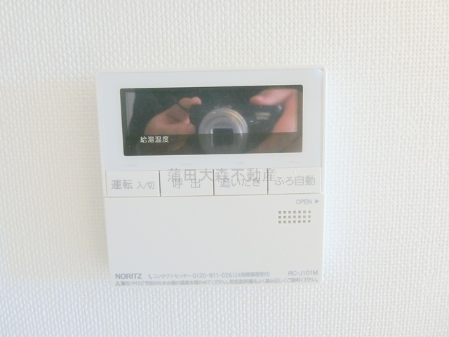 RJRプレシア大森北の設備
