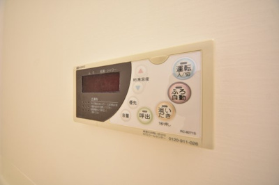 【設備】 | SUMIALE山本通