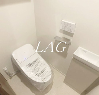 【トイレ】 | ルジェンテ上野松が谷 | トイレです。