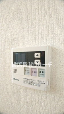 【設備】 | フローラ新横浜