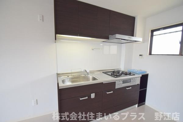 コーエイハイツのキッチン