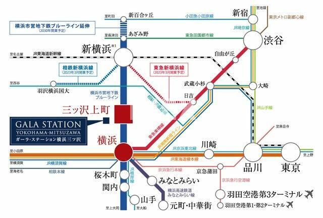 横浜市神奈川区三ツ沢上町の賃貸マンションの周辺