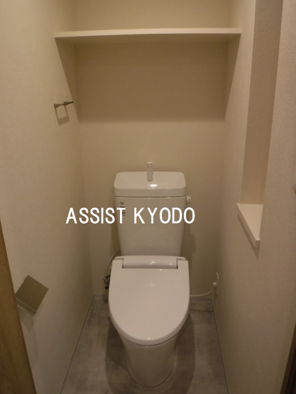 パークヒルズ経堂のトイレ