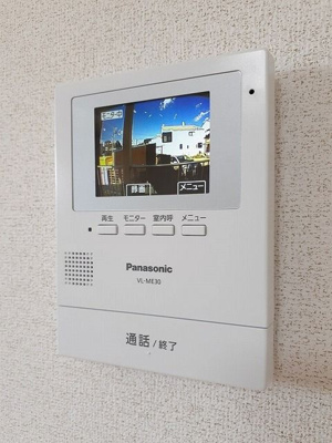 【セキュリティ】 | ショコラータ湘南