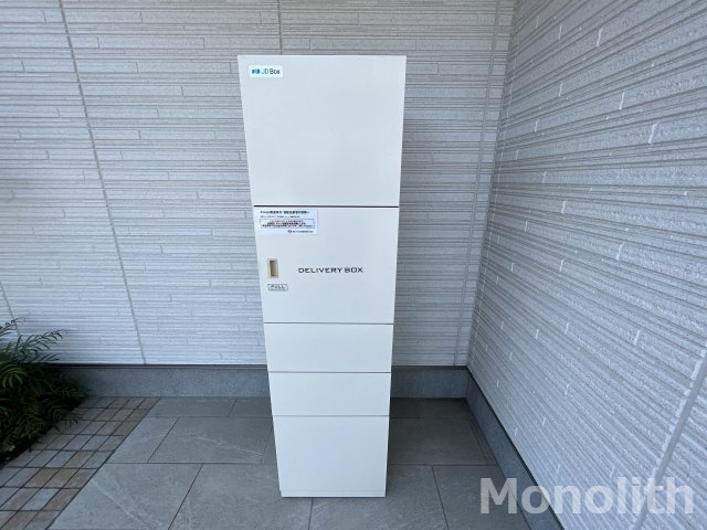 シャーメゾンサカイパークスⅡの設備