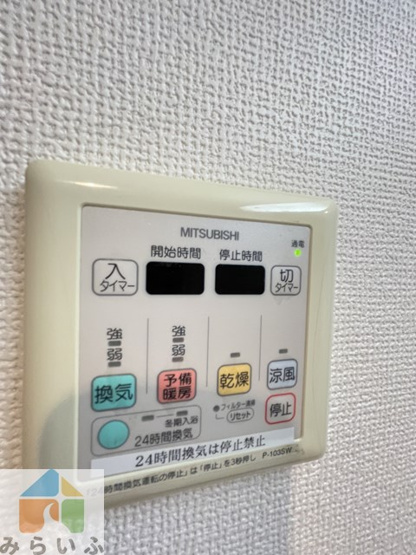 【設備】 | La Douceur今池