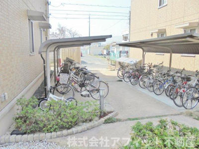 【その他共用部分】 | ルベール曙　A棟 | 屋根付き駐輪場