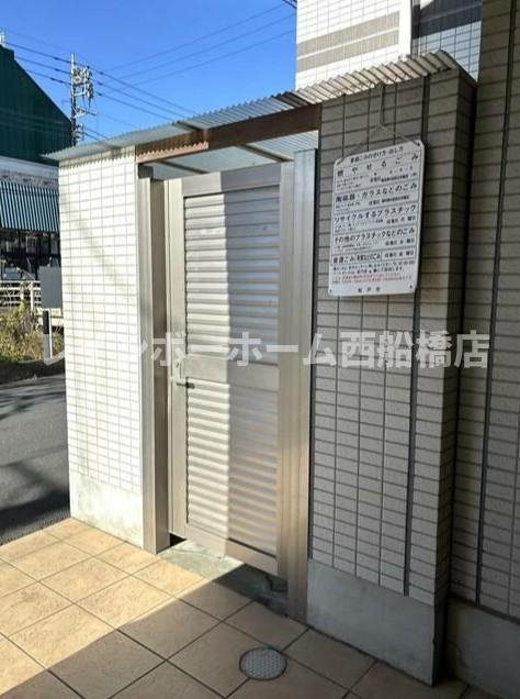 TreeDen馬橋Ⅰのその他