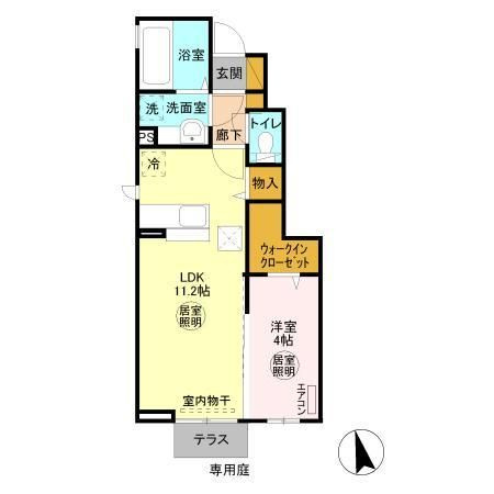 【間取り】 | サザン・クロス