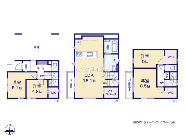 《仲介手数料無料》西東京市下保谷３丁目14-1新築一戸建てリガーレの間取り