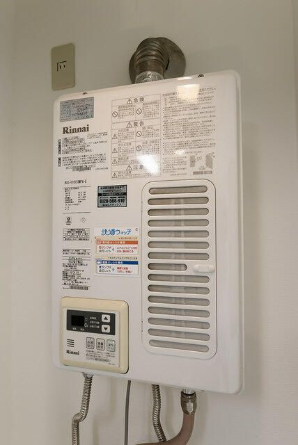 メゾン・ド・オルムの設備