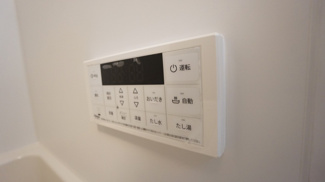 【設備】 | エスペランサ久末