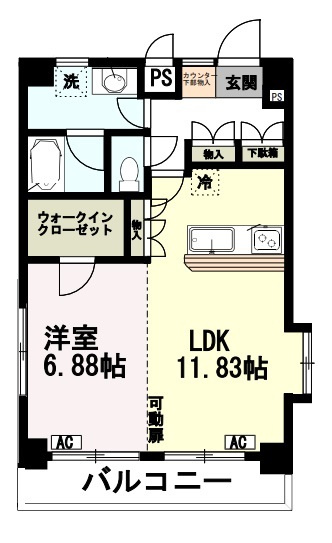 ヴェルドミールの間取り|間取り　1LDK角部屋カウンターキッチンウォークインクローゼット付
