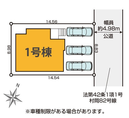 【区画図】 | 藤沢市弥勒寺6期 新築戸建 全1棟