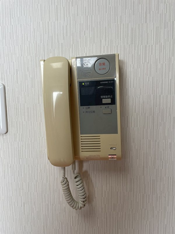アールグレイ のセキュリティ
