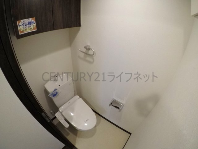 【トイレ】 | プレジオ江坂2