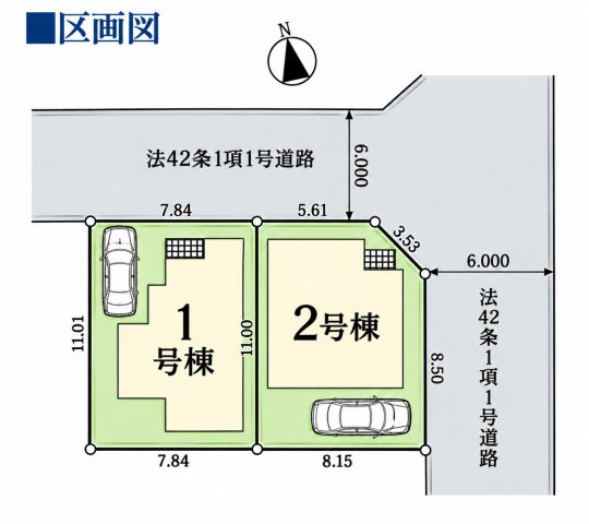 昭島市宮沢町2丁目　新築戸建全2棟の区画図