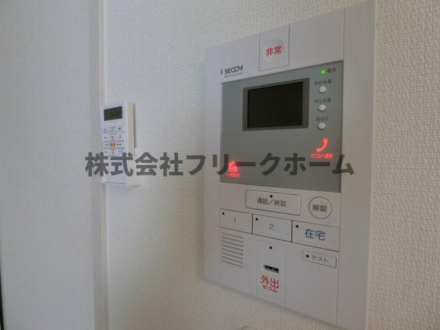リブリ・エルカーサのセキュリティ