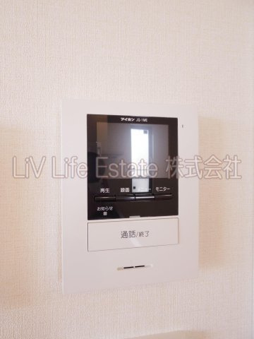 セルディーナ　Serdinaのセキュリティ