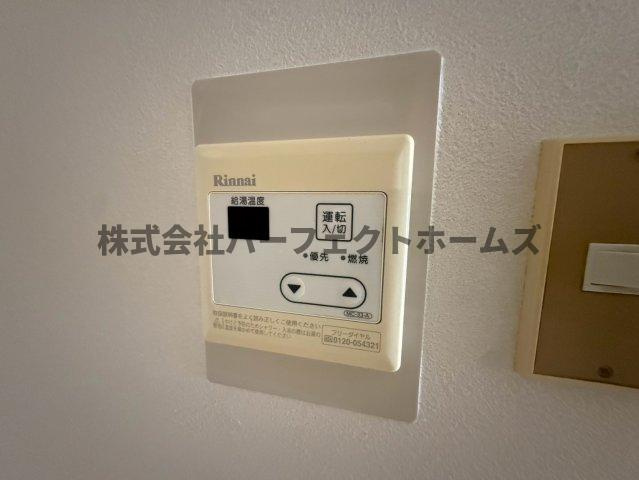 メナール香里園のその他