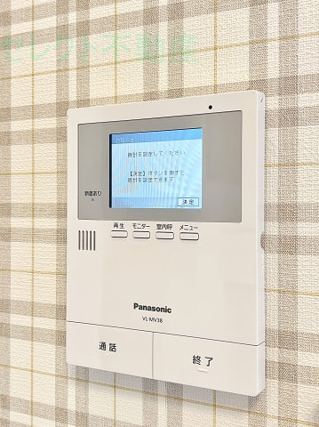 ヴィラ黒川のセキュリティ