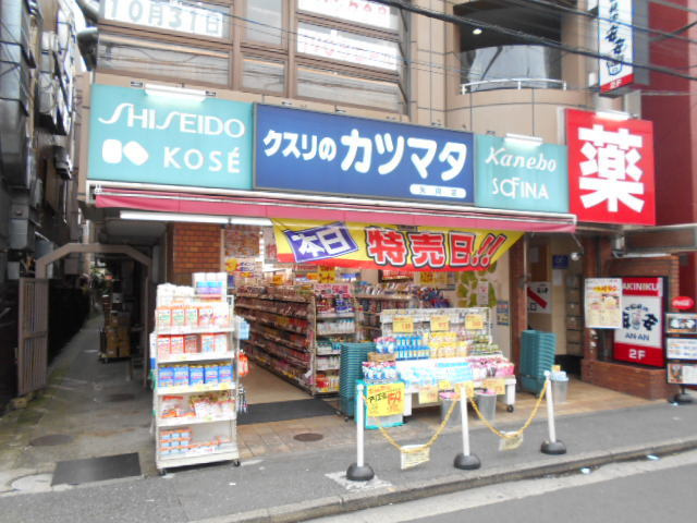 ソラティオのその他|カツマタ矢向店