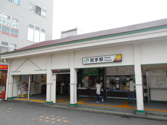 ソラティオのその他|尻手駅(JR 南武線)