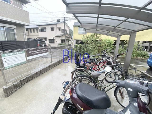 【その他共用部分】 | セレッソグランデ