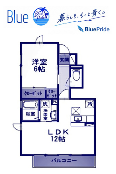 【間取り】 | セレッソグランデ