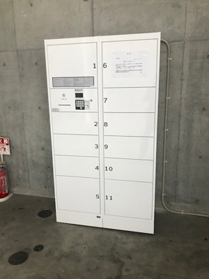 【その他共用部分】 | エルヴィータ高砂　★プライスホームなら仲介手数料が割引価格です！★