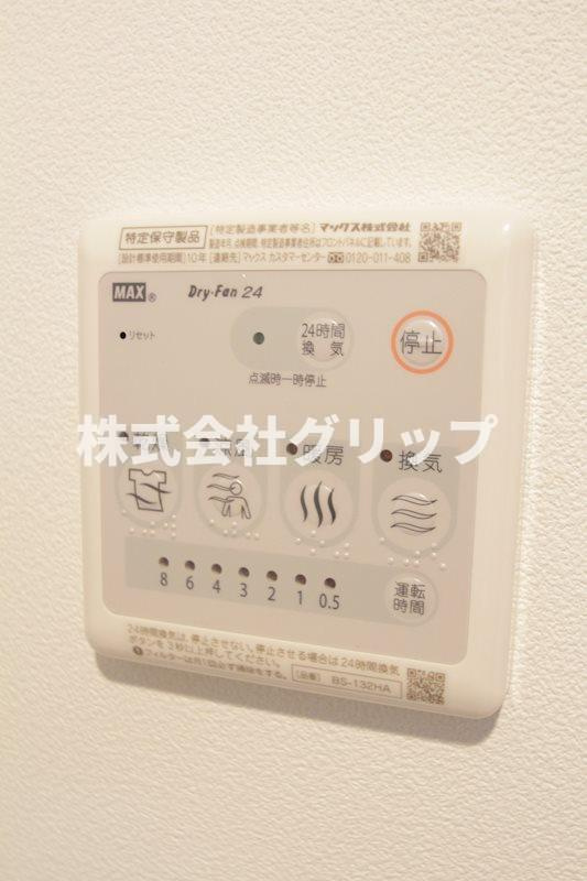 グランヴァン横濱南の設備