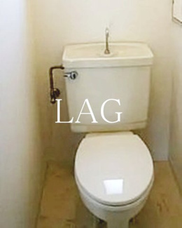 【トイレ】 | スカイパレス三ノ輪 | トイレです。