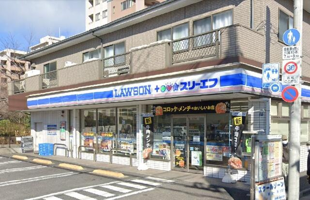ローソン・スリーエフ…まで175m