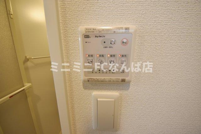 クリスタルグランツ難波WEST
