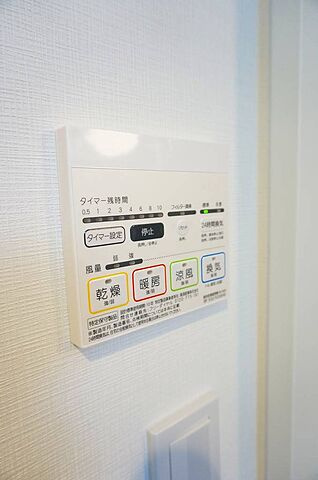 クレヴィスタ中板橋の設備
