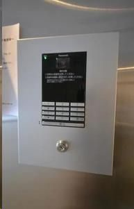 クレヴィスタ中板橋のその他共用部分