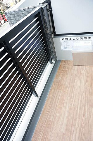 クレヴィスタ中板橋のバルコニー