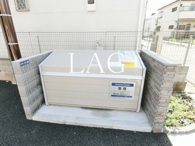 【その他共用部分】 | シーガイアパレス | 共用ゴミ置き場です。