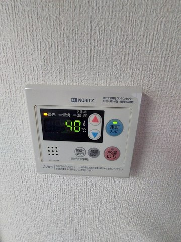 エイチツーオー杭瀬の設備