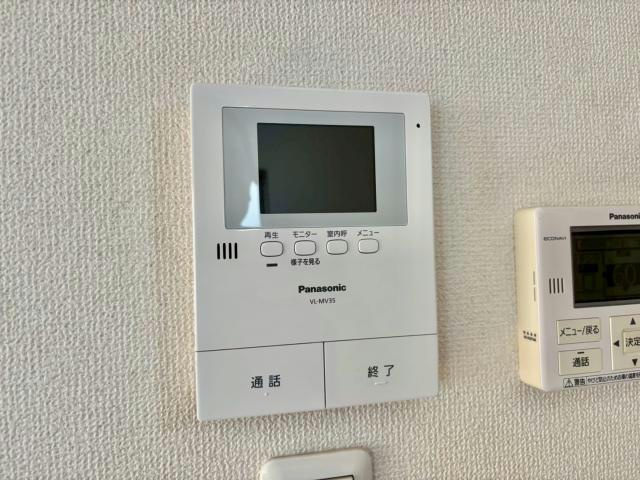 Plant Village上野田のセキュリティ