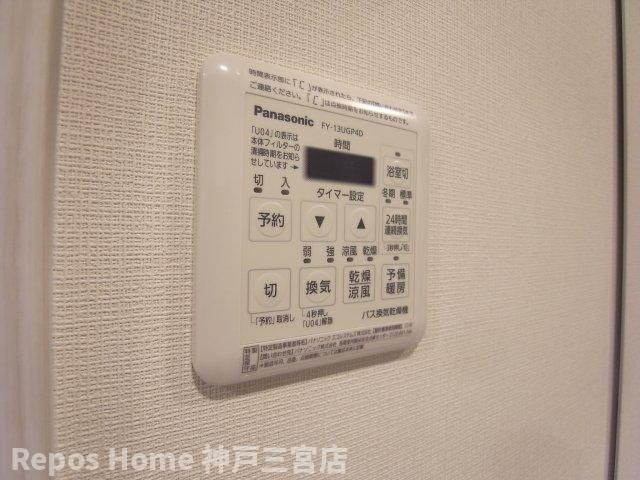 ファーストフィオーレ神戸元町のその他