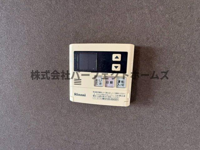 ソシアハイツオクダの設備