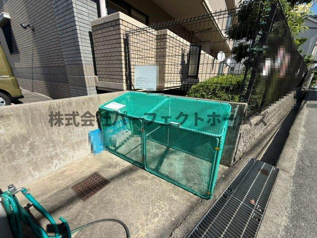 ソシアハイツオクダのその他共用部分|ゴミ捨て場です