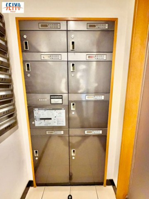 【設備】 | ☆ビアンカ中野東駅前☆