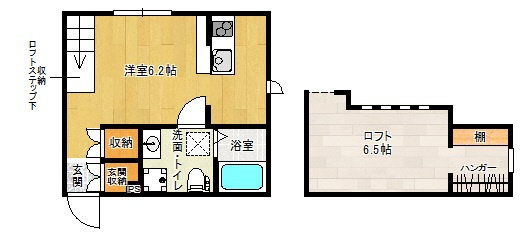 【間取り】 | プリマ神戸北 | プリマ神戸北(GoodHome)